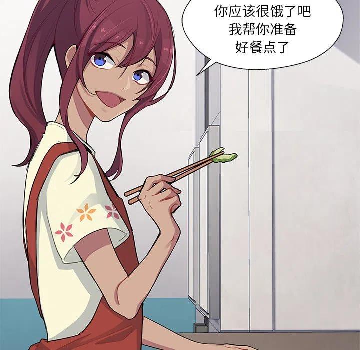 511