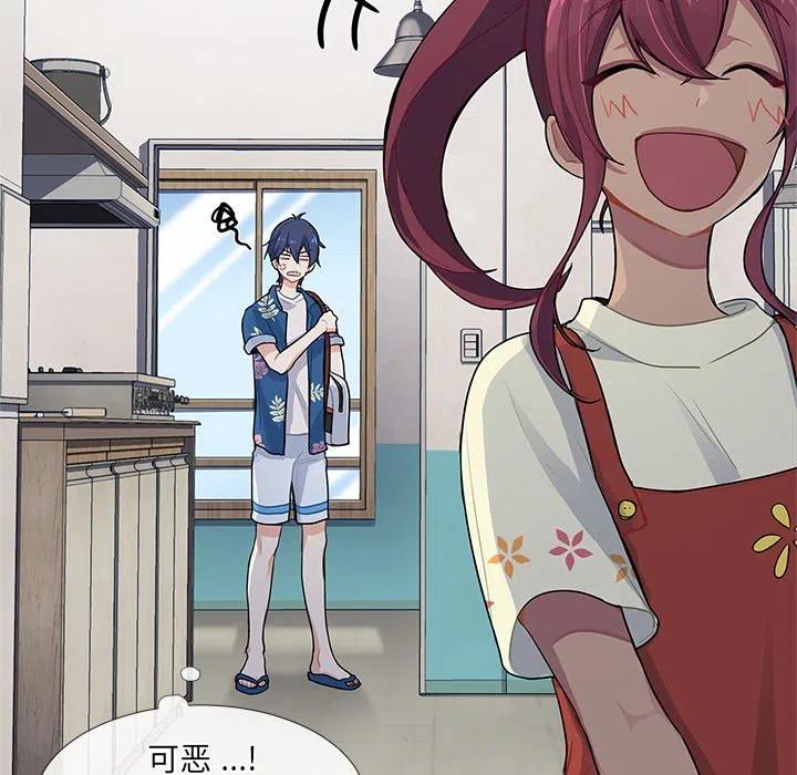 513