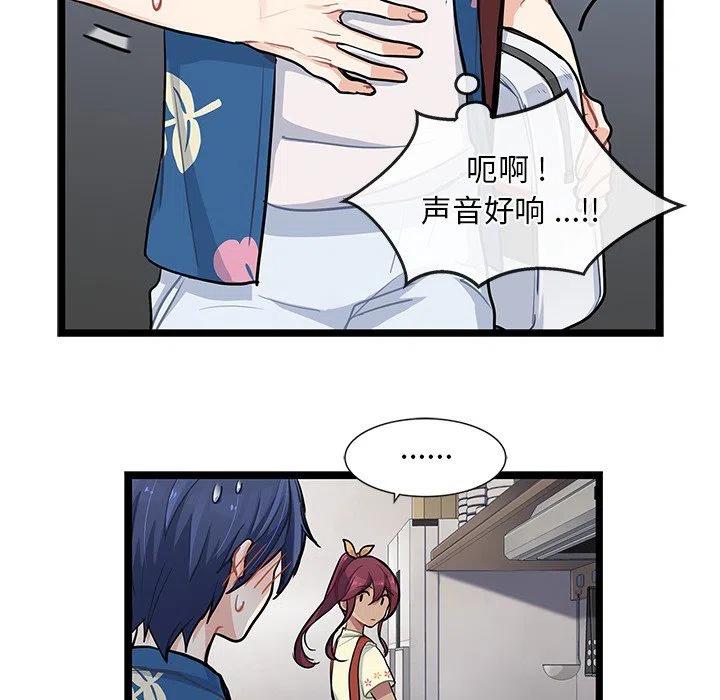 516