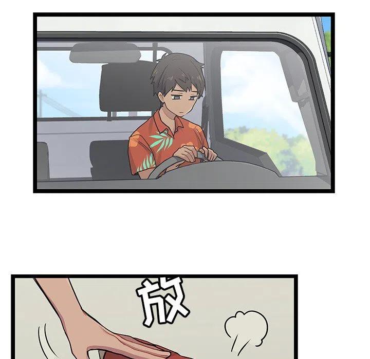 546