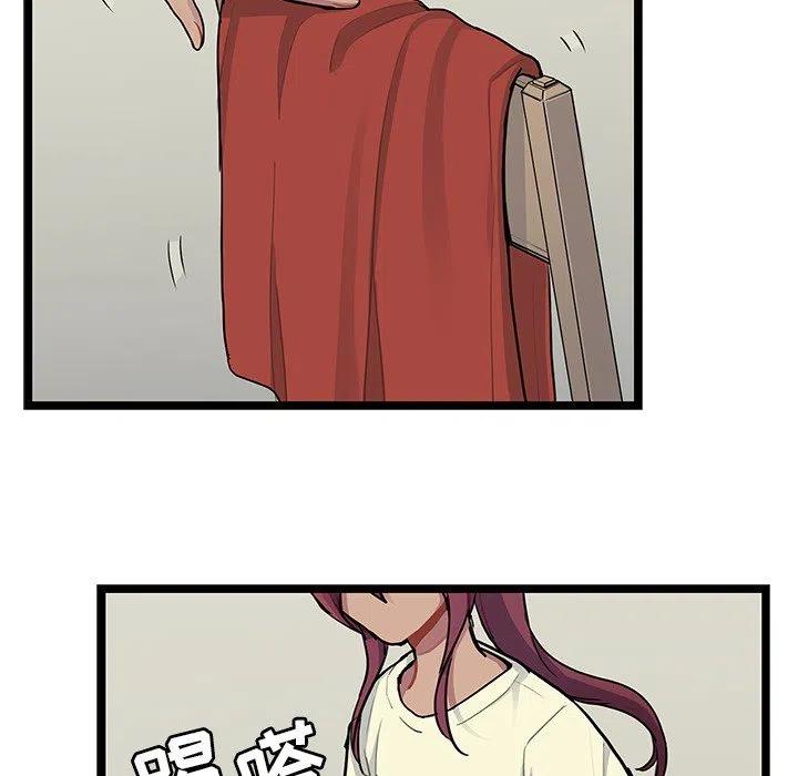 547