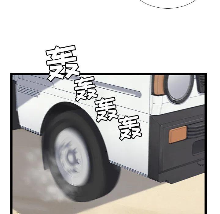563
