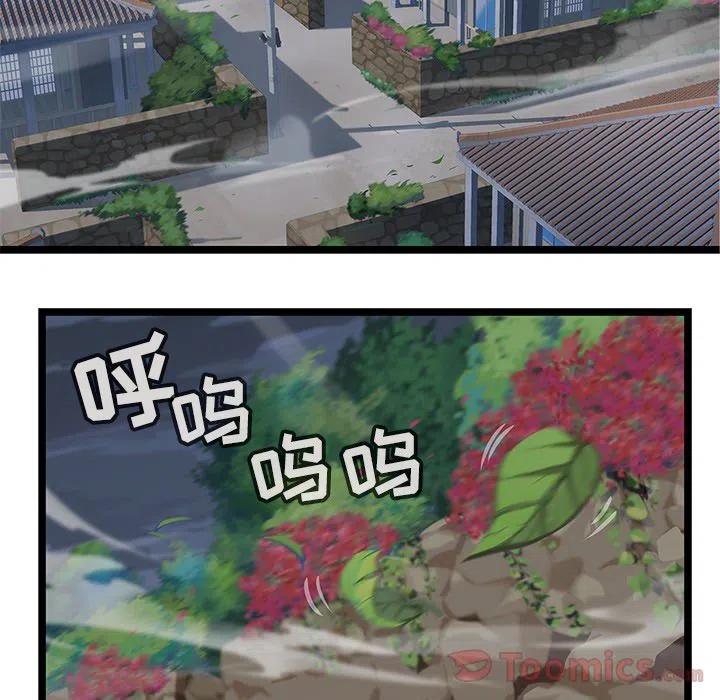 613