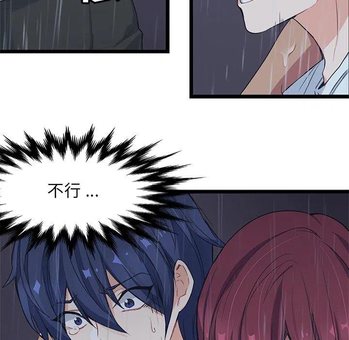 740