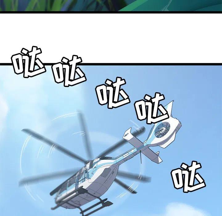 756