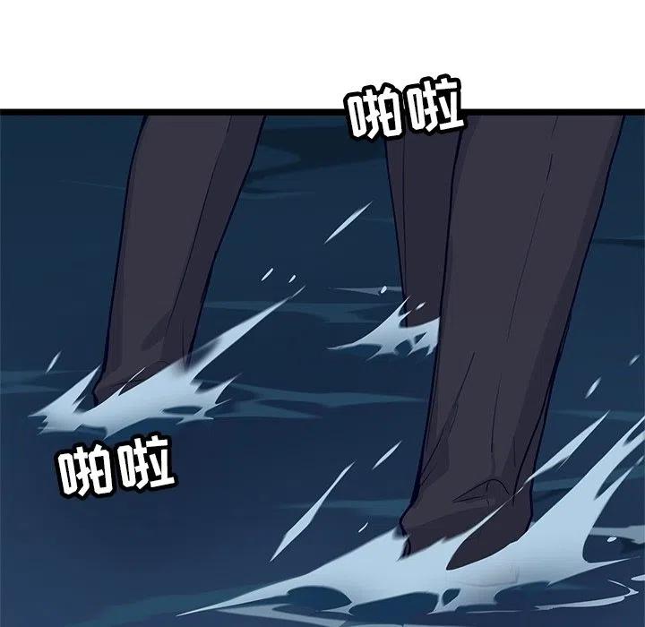 910