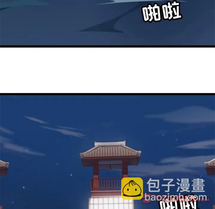 911