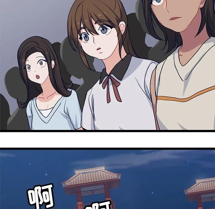 919