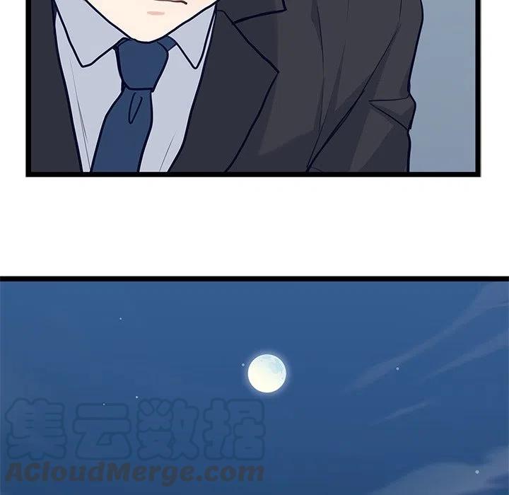 927