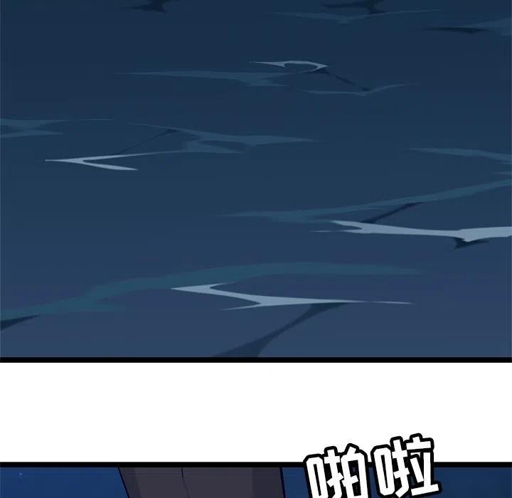 98