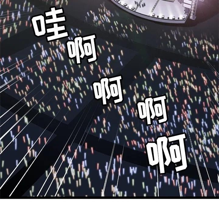 993