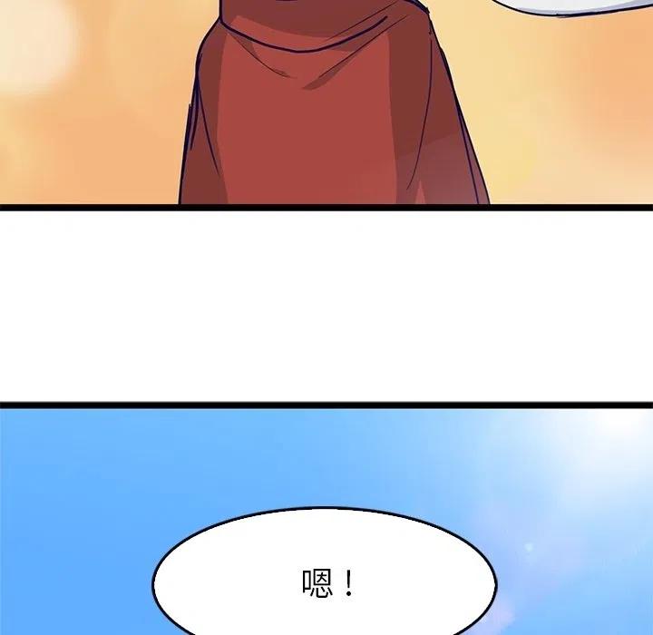 998