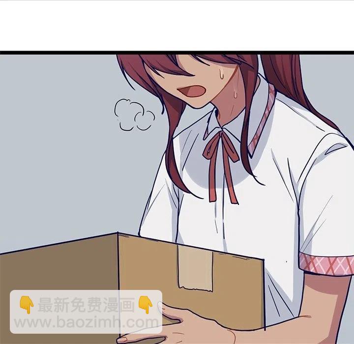 1020