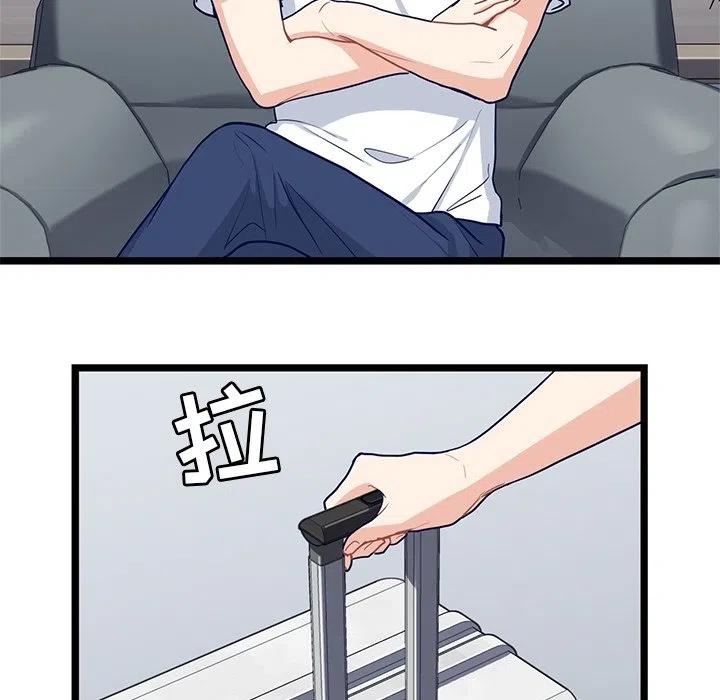 1026