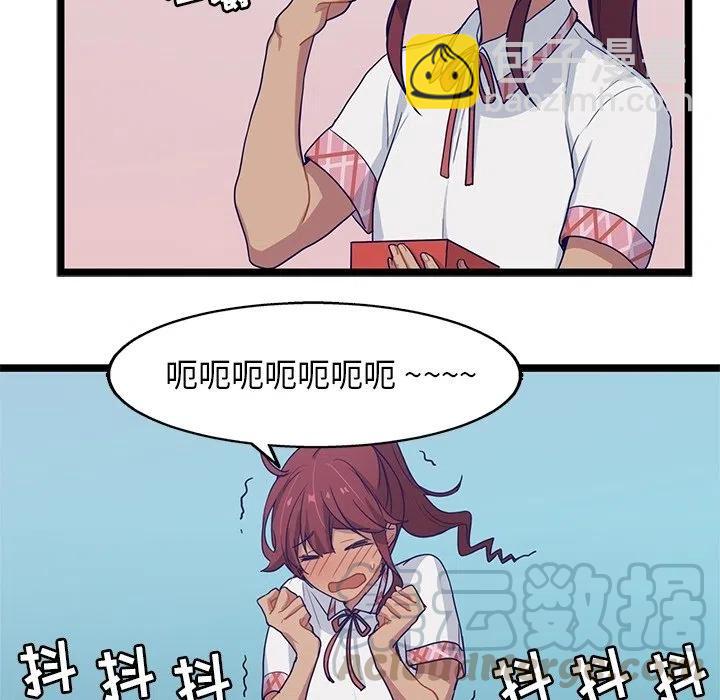 1070