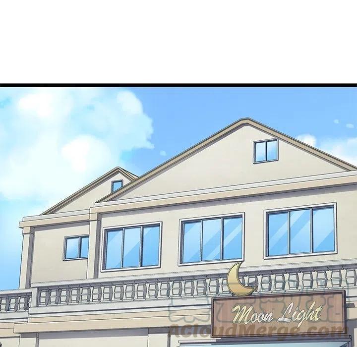 1073