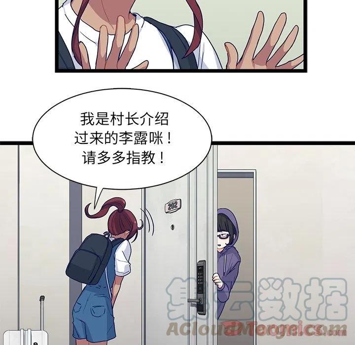1130