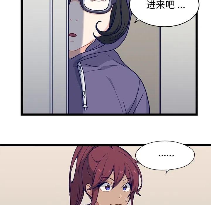 1132