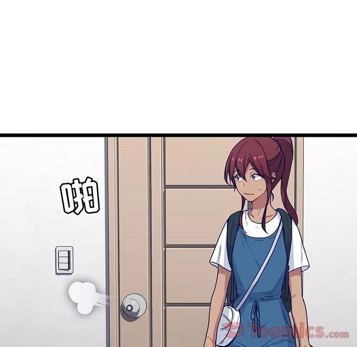 1138