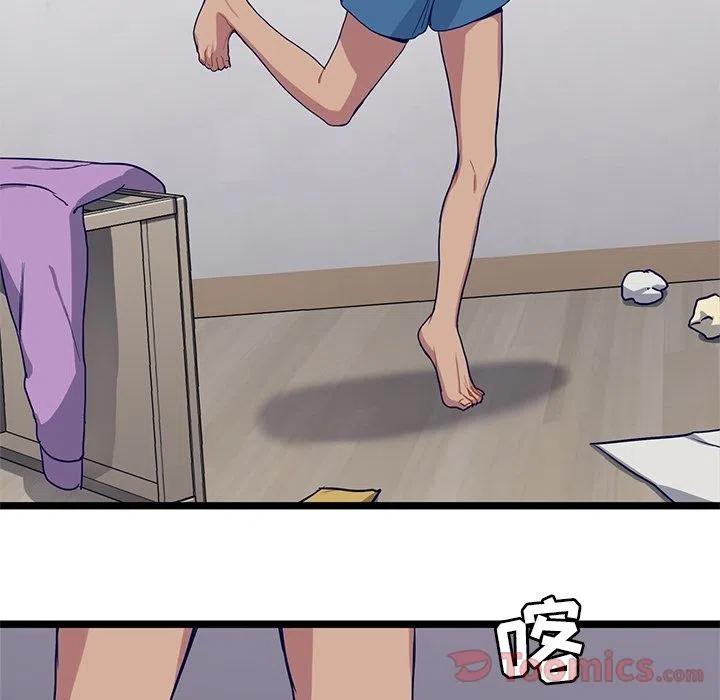 1143