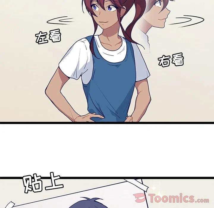 1166