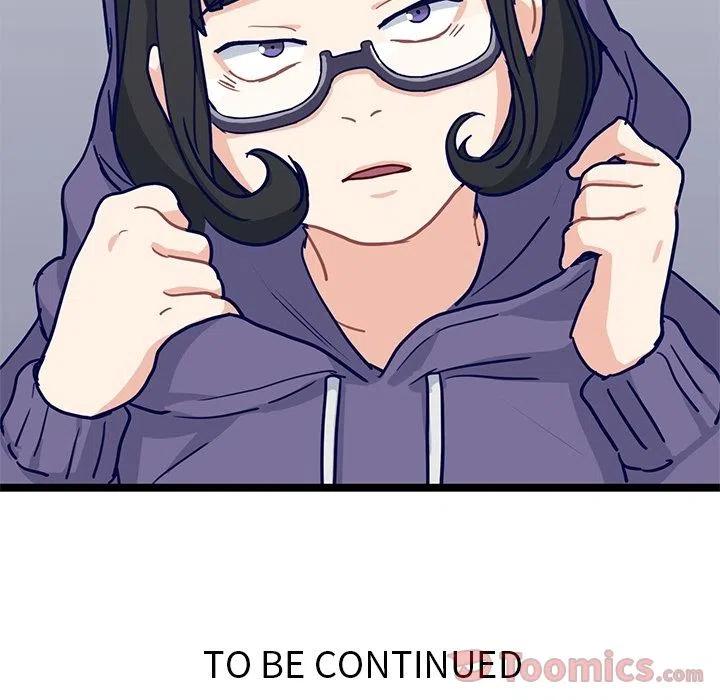 1174