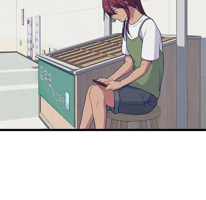 1240