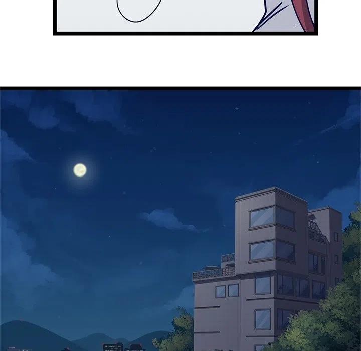 1244