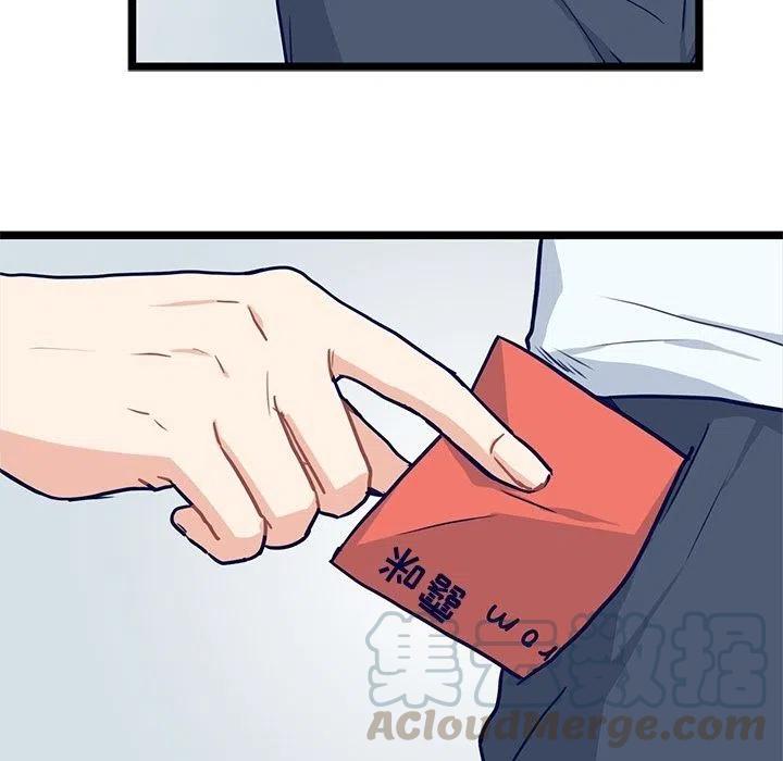 136