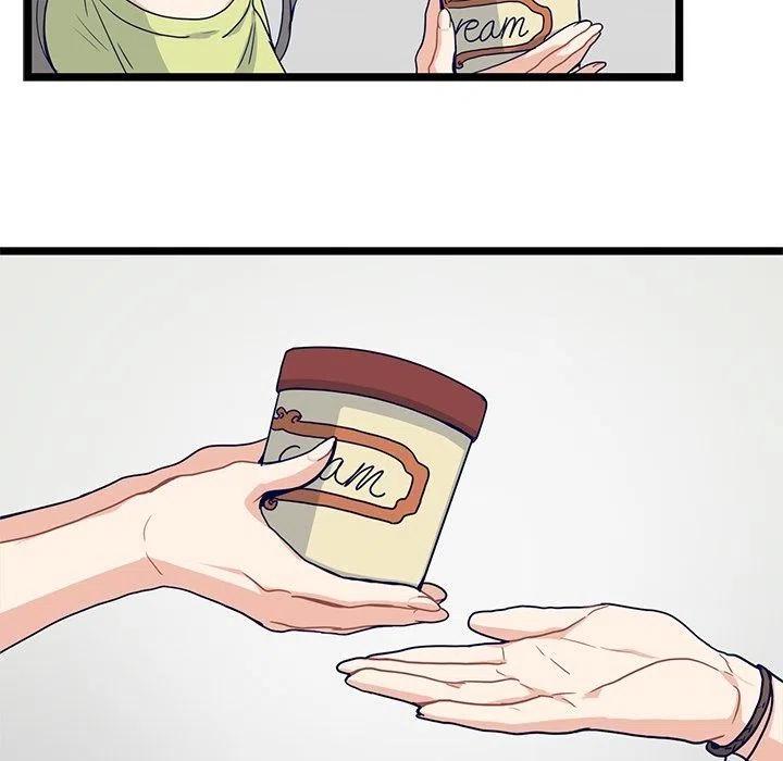 1432