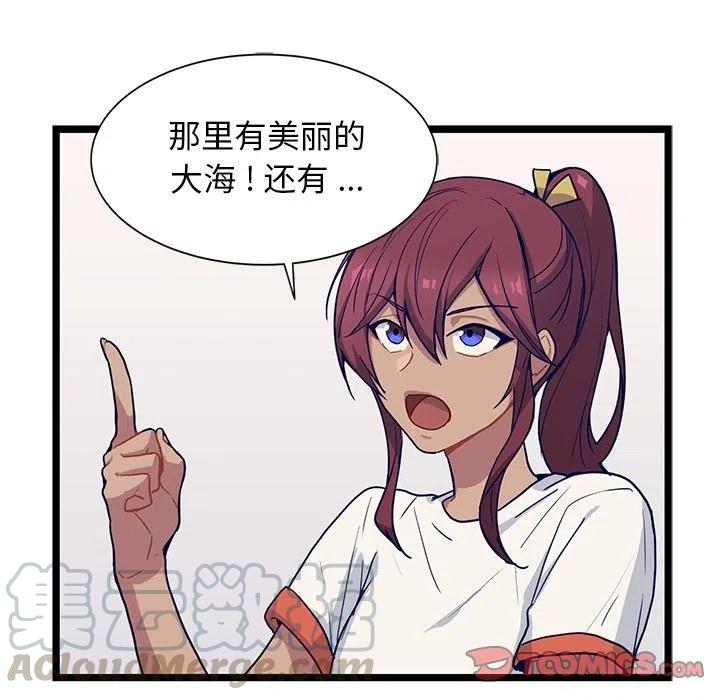 1445