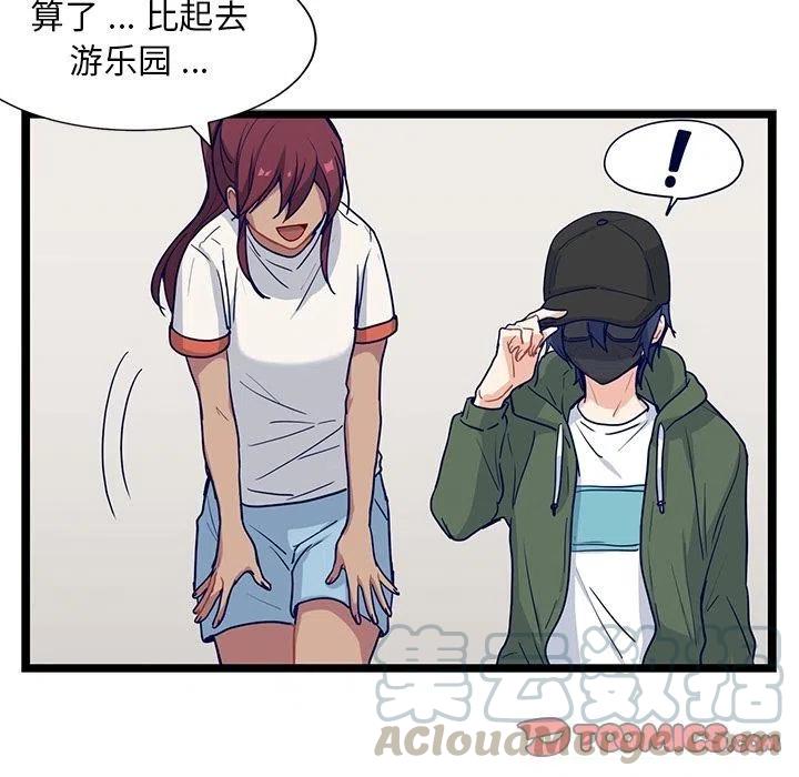 1461