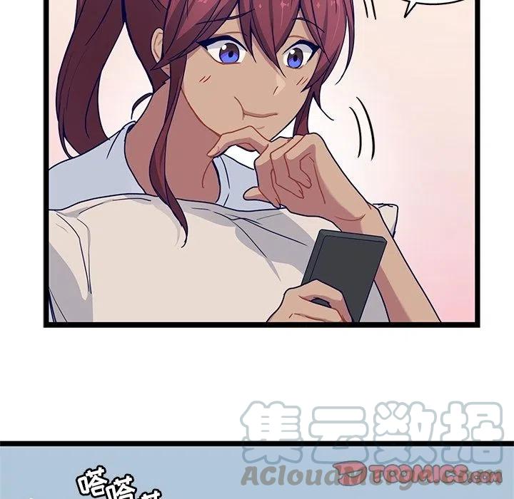 189