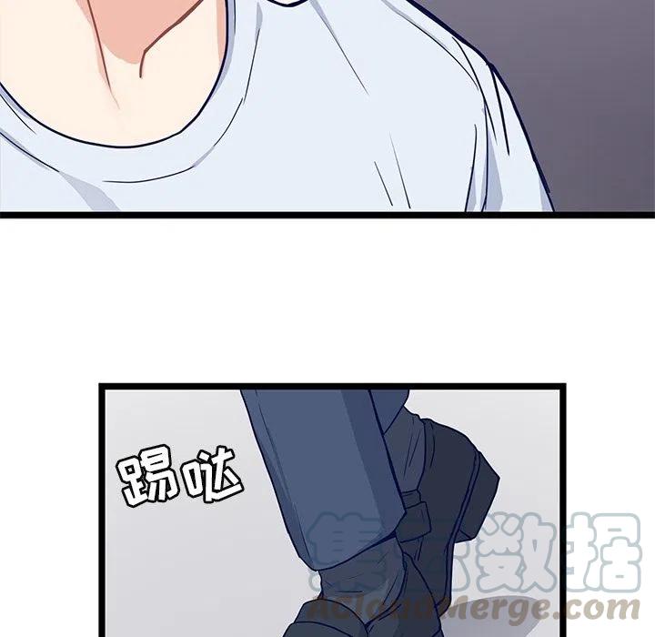 2124