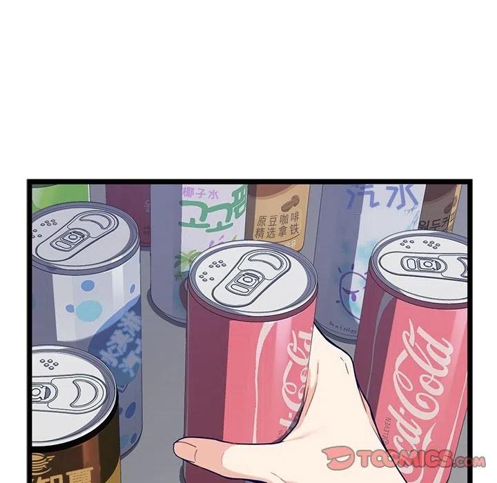 2135