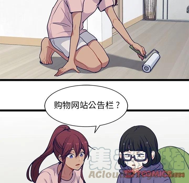 2255