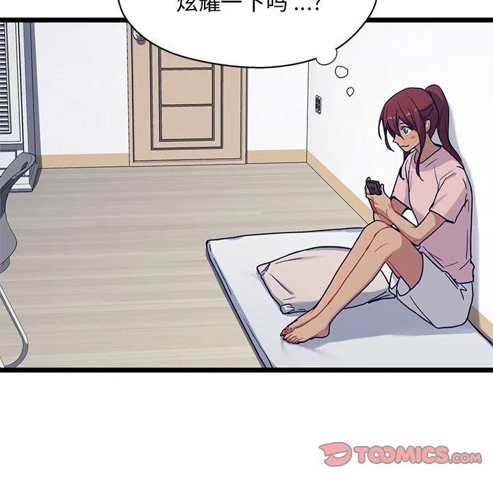2263