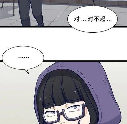 2610