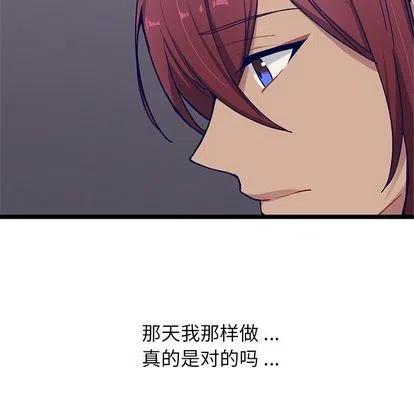 2614
