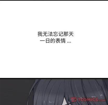 2617