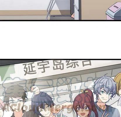 2630