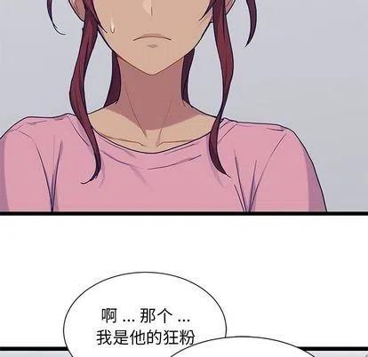 2660