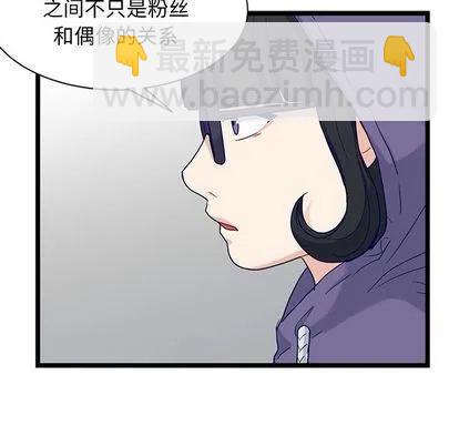2662