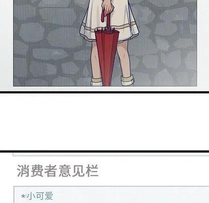 2668