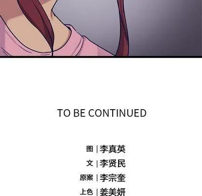 2671