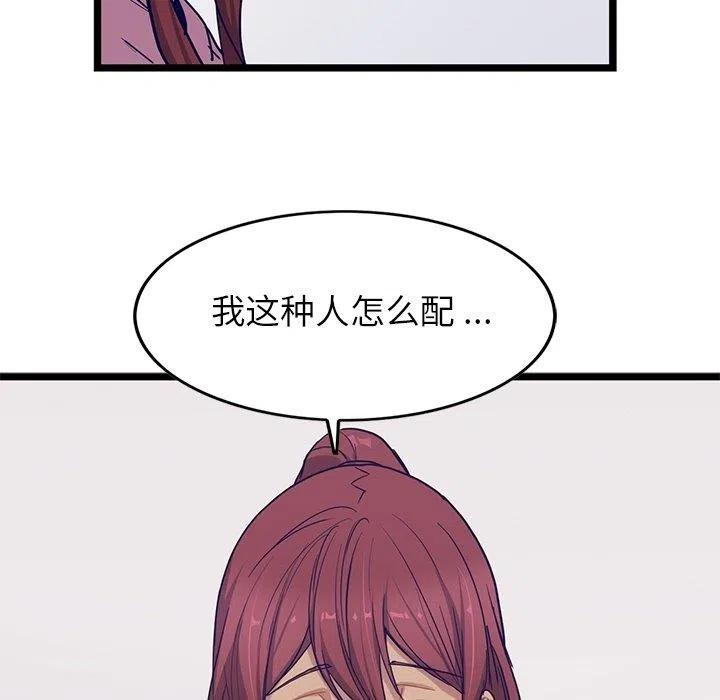2710