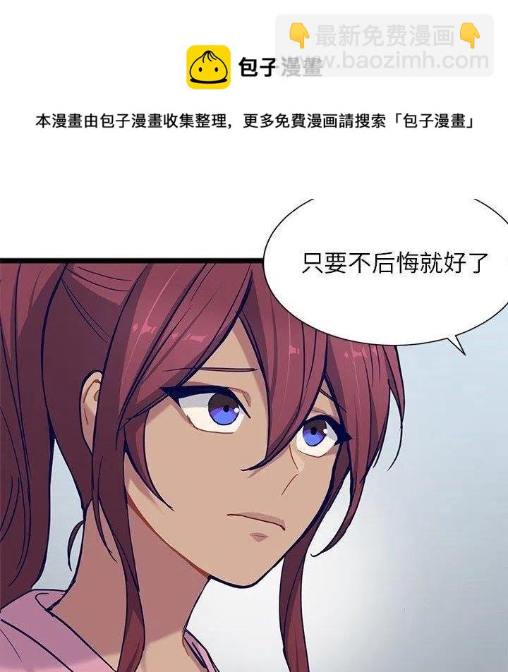 2714