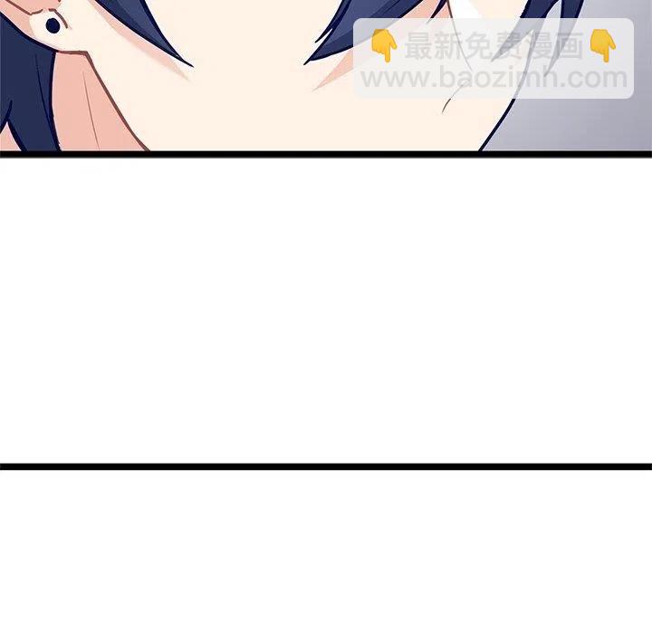 2734