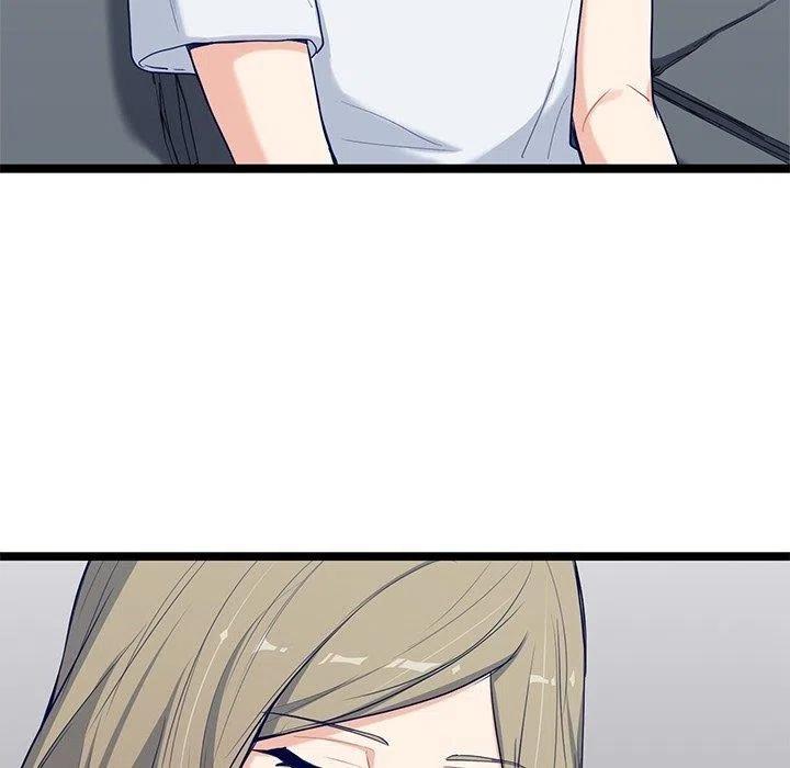 2738