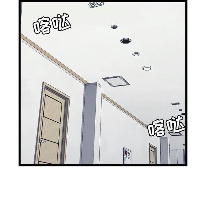 2743